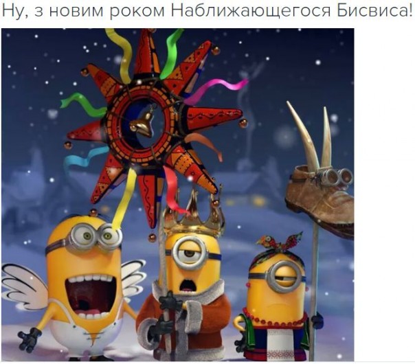 "Мыздобулы" в картинках. Смешных и не очень... 15-01-2017