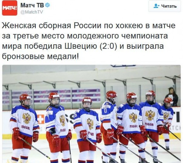 "Мыздобулы" в картинках. Смешных и не очень... 15-01-2017