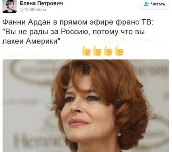 "Мыздобулы" в картинках. Смешных и не очень... 15-01-2017