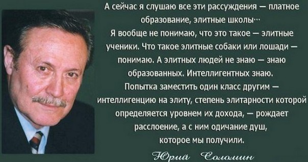 "Мыздобулы" в картинках. Смешных и не очень... 15-01-2017
