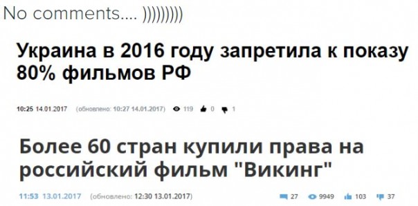 "Мыздобулы" в картинках. Смешных и не очень... 15-01-2017