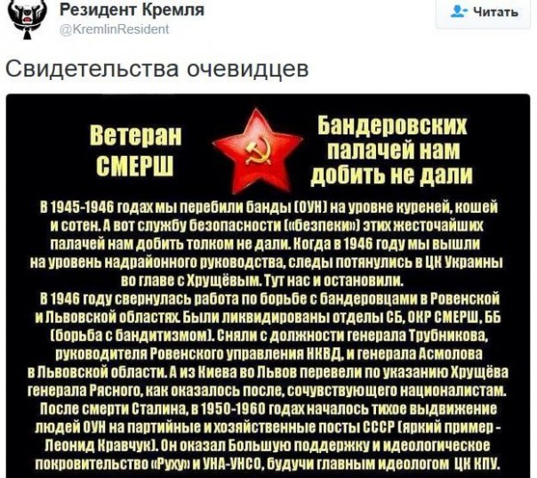 "Мыздобулы" в картинках. Смешных и не очень... 15-01-2017