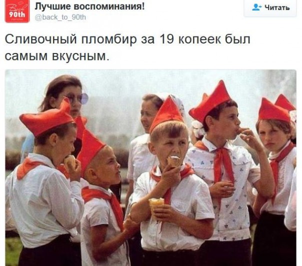 "Мыздобулы" в картинках. Смешных и не очень... 15-01-2017