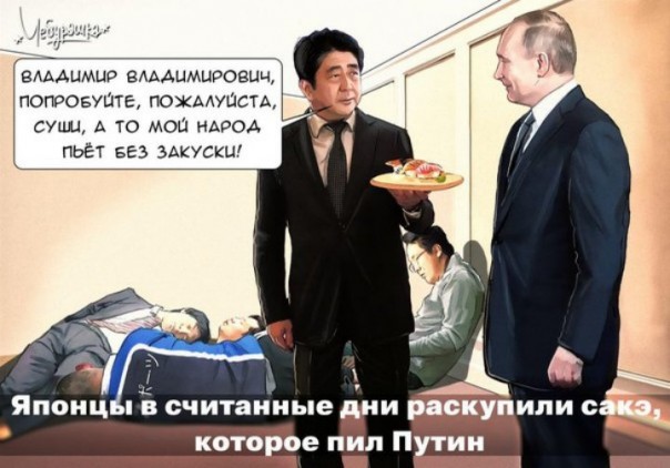 "Мыздобулы" в картинках. Смешных и не очень... 15-01-2017