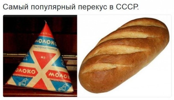 "Мыздобулы" в картинках. Смешных и не очень... 15-01-2017