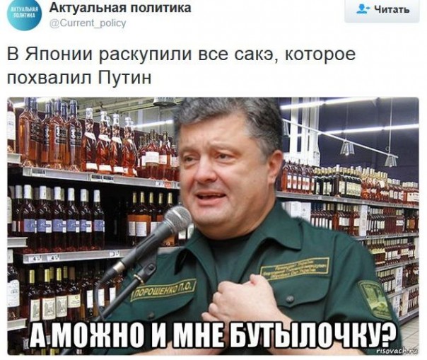 "Мыздобулы" в картинках. Смешных и не очень... 15-01-2017