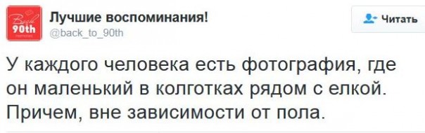 "Мыздобулы" в картинках. Смешных и не очень... 15-01-2017