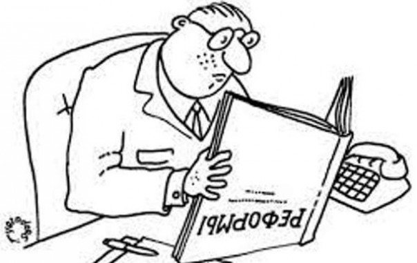 Почему 25 лет не идут либеральные реформы? Они чужды духу нашего народа