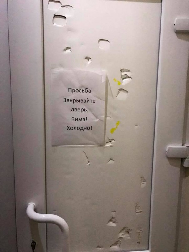 Мэр Днепропетровска провел ночь в больнице — среди алкашей, бомжей и буйнопомешанных