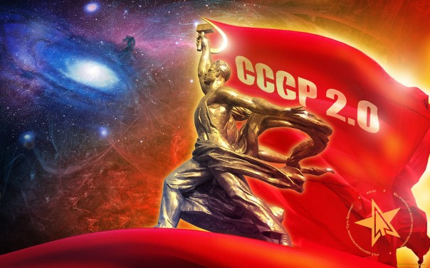 Доклад немецких спецслужб: Россия обостряет социальные конфликты на Западе
