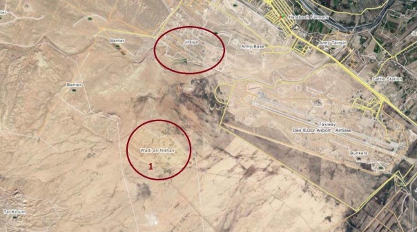 Дейр-эз-Зор. Кризис