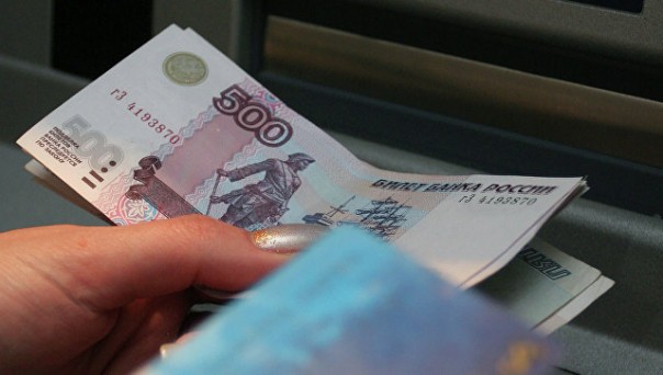 Зарплаты глав ПФР, ФСС и ФОМС привязали к зарплатам их подчиненных