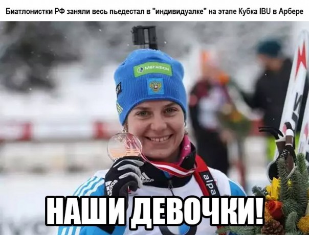 "Мыздобулы" в картинках. Смешных и не очень... 16-01-2017