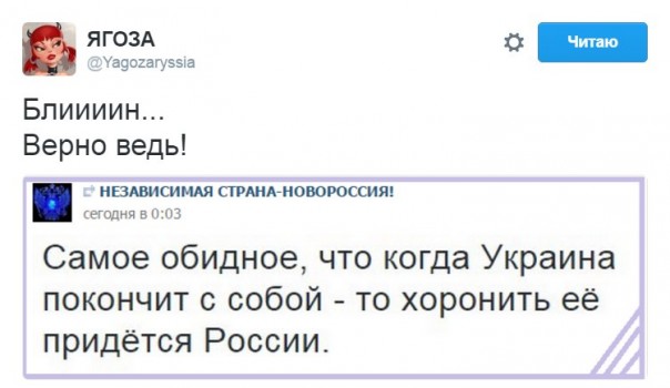 "Мыздобулы" в картинках. Смешных и не очень... 16-01-2017