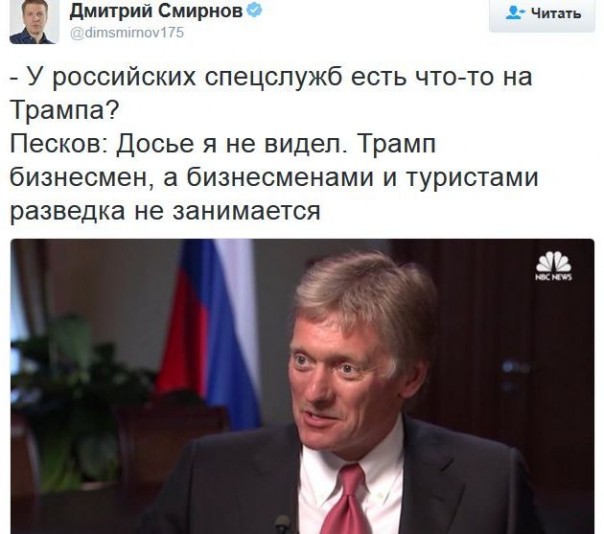 "Мыздобулы" в картинках. Смешных и не очень... 16-01-2017