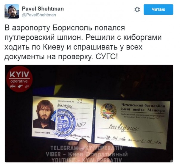 "Мыздобулы" в картинках. Смешных и не очень... 16-01-2017