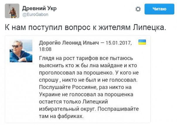 "Мыздобулы" в картинках. Смешных и не очень... 16-01-2017