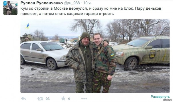 "Мыздобулы" в картинках. Смешных и не очень... 16-01-2017