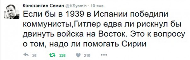 "Мыздобулы" в картинках. Смешных и не очень... 16-01-2017