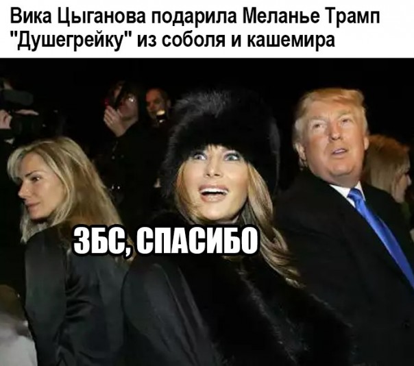 "Мыздобулы" в картинках. Смешных и не очень... 16-01-2017