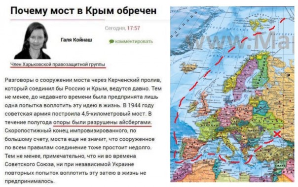 "Мыздобулы" в картинках. Смешных и не очень... 16-01-2017
