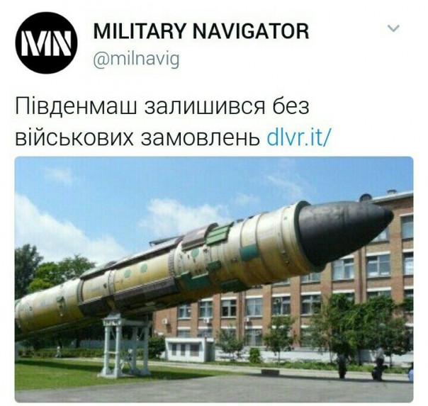 "Мыздобулы" в картинках. Смешных и не очень... 16-01-2017