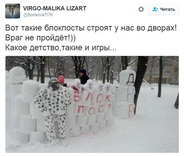 "Мыздобулы" в картинках. Смешных и не очень... 16-01-2017
