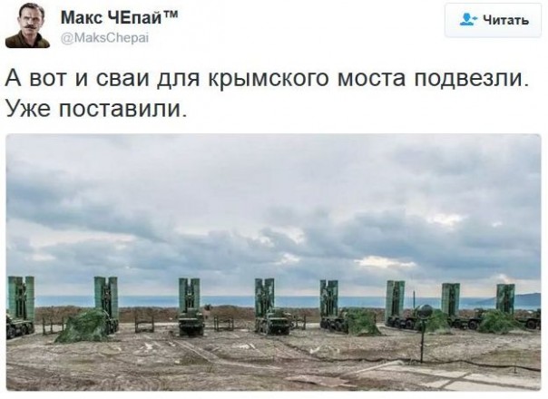 "Мыздобулы" в картинках. Смешных и не очень... 16-01-2017