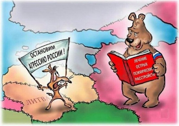 "Мыздобулы" в картинках. Смешных и не очень... 16-01-2017