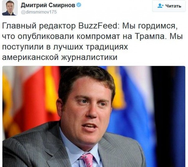 "Мыздобулы" в картинках. Смешных и не очень... 16-01-2017