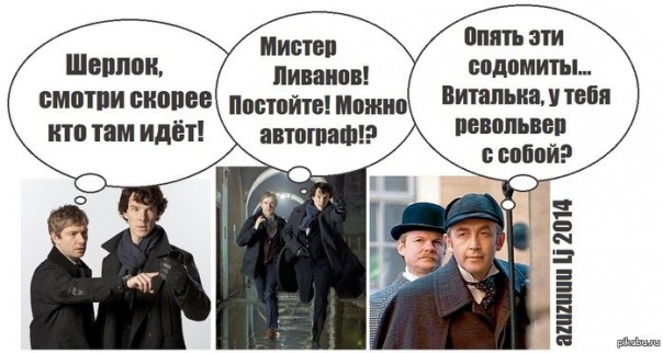 "Мыздобулы" в картинках. Смешных и не очень... 16-01-2017