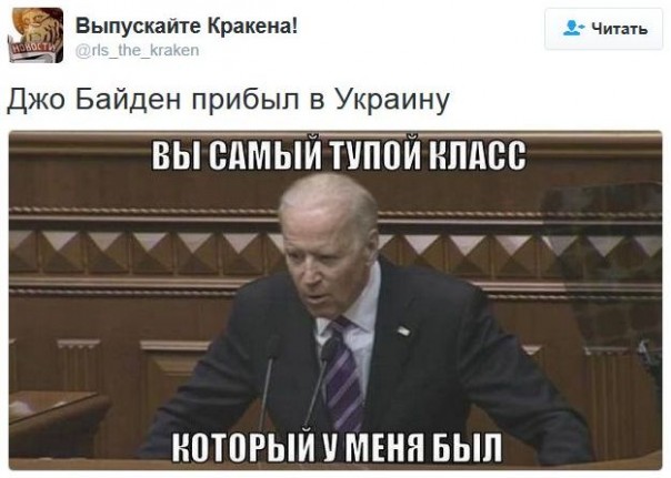 "Мыздобулы" в картинках. Смешных и не очень... 16-01-2017