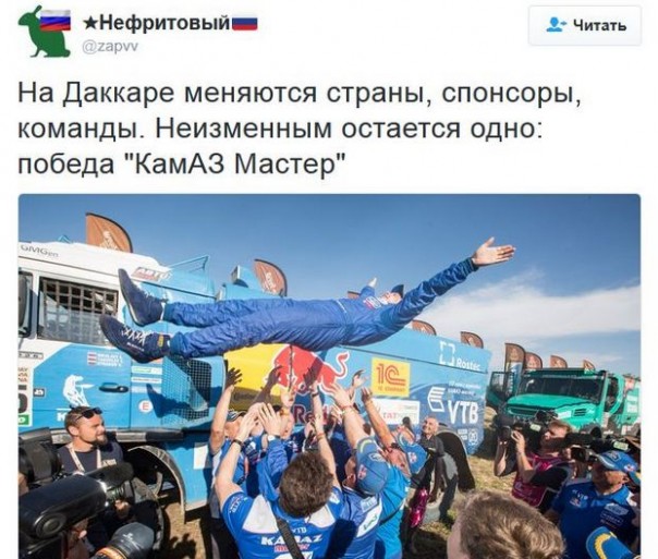 "Мыздобулы" в картинках. Смешных и не очень... 16-01-2017
