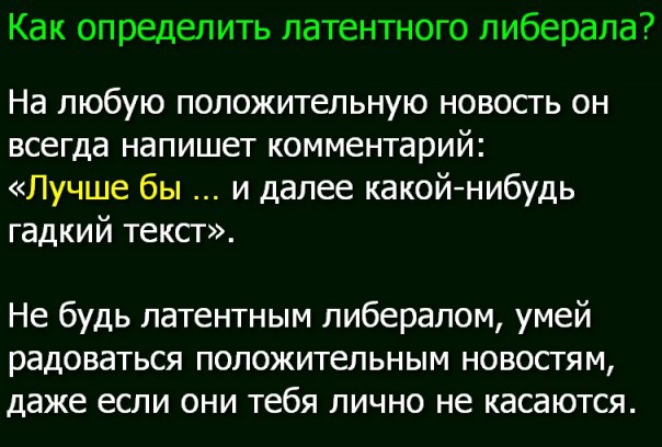 "Мыздобулы" в картинках. Смешных и не очень... 16-01-2017