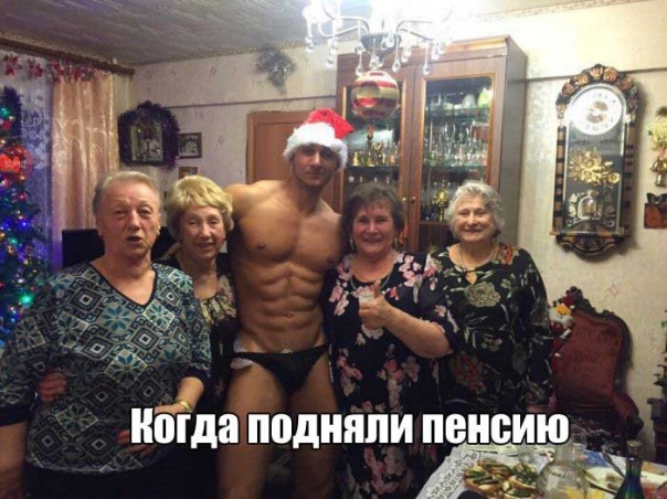 "Мыздобулы" в картинках. Смешных и не очень... 16-01-2017