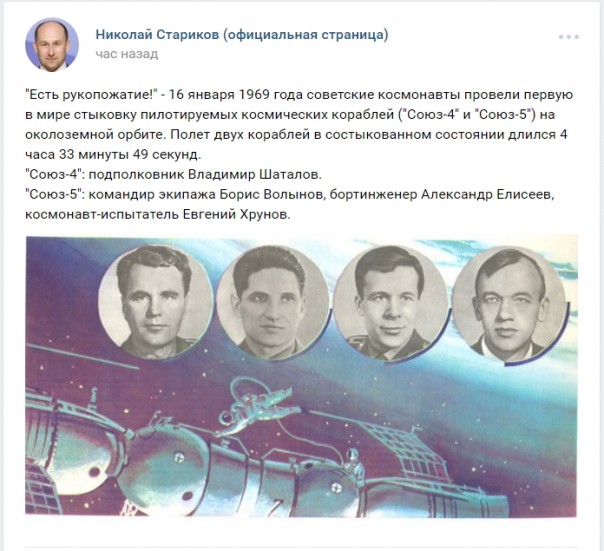 "Мыздобулы" в картинках. Смешных и не очень... 16-01-2017