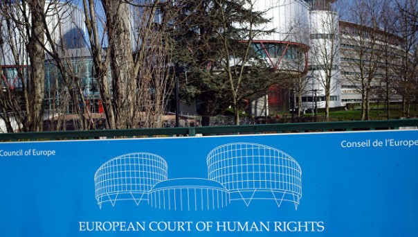 Россия обжалует решение ЕСПЧ по "закону Димы Яковлева"