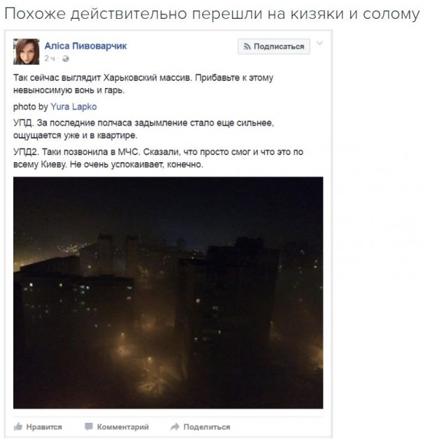 "Мыздобулы" в картинках. Смешных и не очень... 17-01-2017