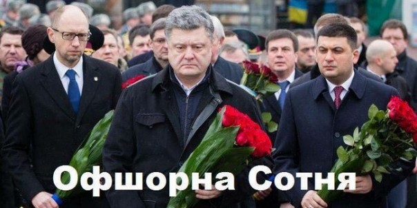 "Мыздобулы" в картинках. Смешных и не очень... 17-01-2017