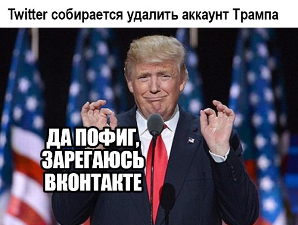 "Мыздобулы" в картинках. Смешных и не очень... 17-01-2017