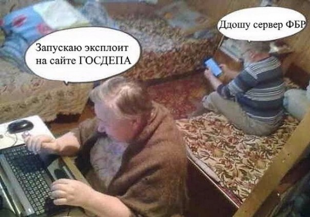"Мыздобулы" в картинках. Смешных и не очень... 17-01-2017