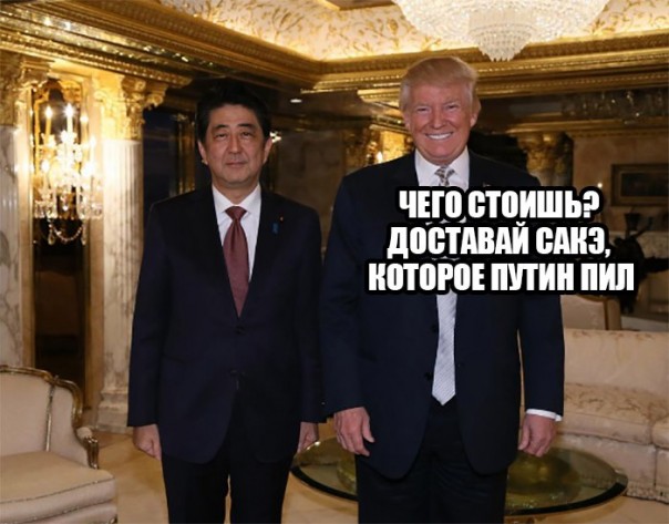 "Мыздобулы" в картинках. Смешных и не очень... 17-01-2017