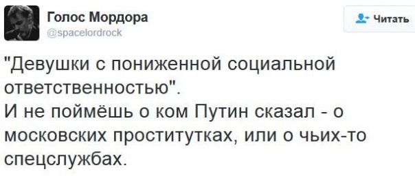 "Мыздобулы" в картинках. Смешных и не очень... 17-01-2017