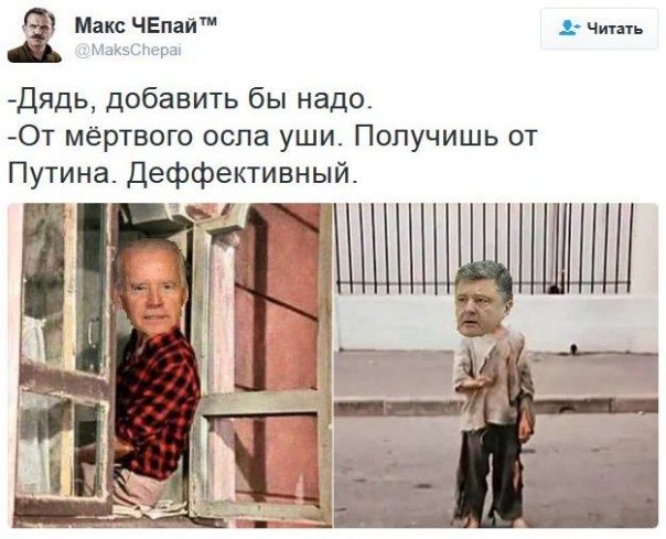 "Мыздобулы" в картинках. Смешных и не очень... 17-01-2017