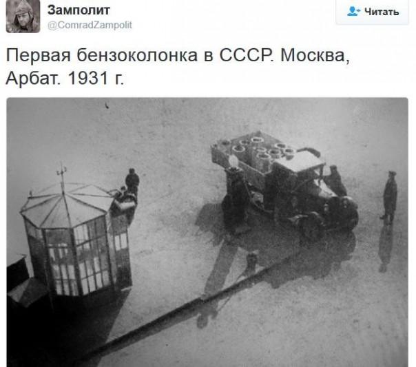 "Мыздобулы" в картинках. Смешных и не очень... 17-01-2017