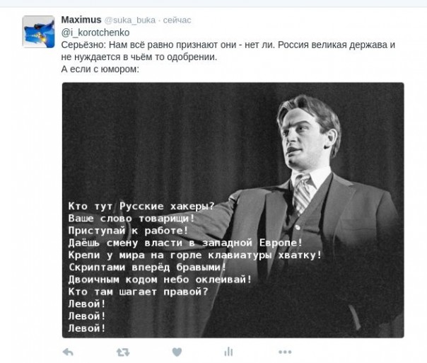 "Мыздобулы" в картинках. Смешных и не очень... 17-01-2017