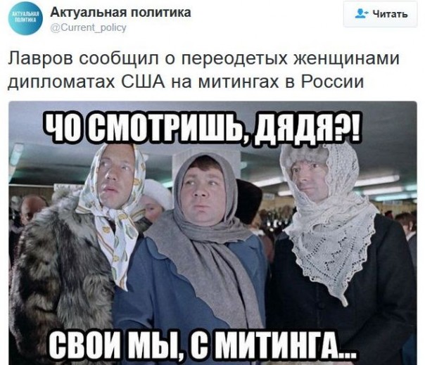 "Мыздобулы" в картинках. Смешных и не очень... 17-01-2017