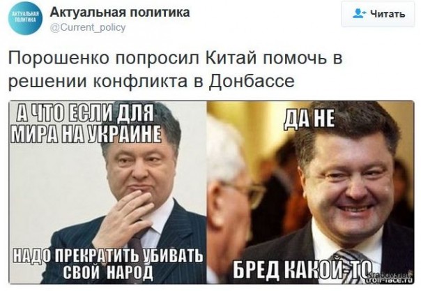 "Мыздобулы" в картинках. Смешных и не очень... 17-01-2017