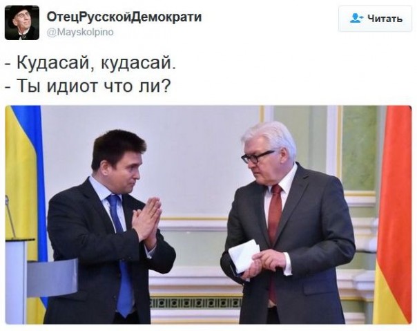 "Мыздобулы" в картинках. Смешных и не очень... 17-01-2017