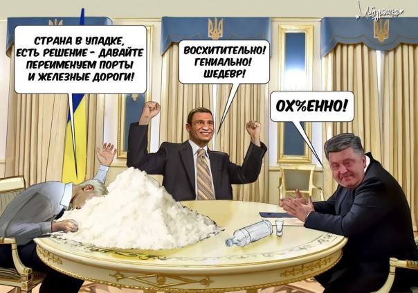"Мыздобулы" в картинках. Смешных и не очень... 17-01-2017